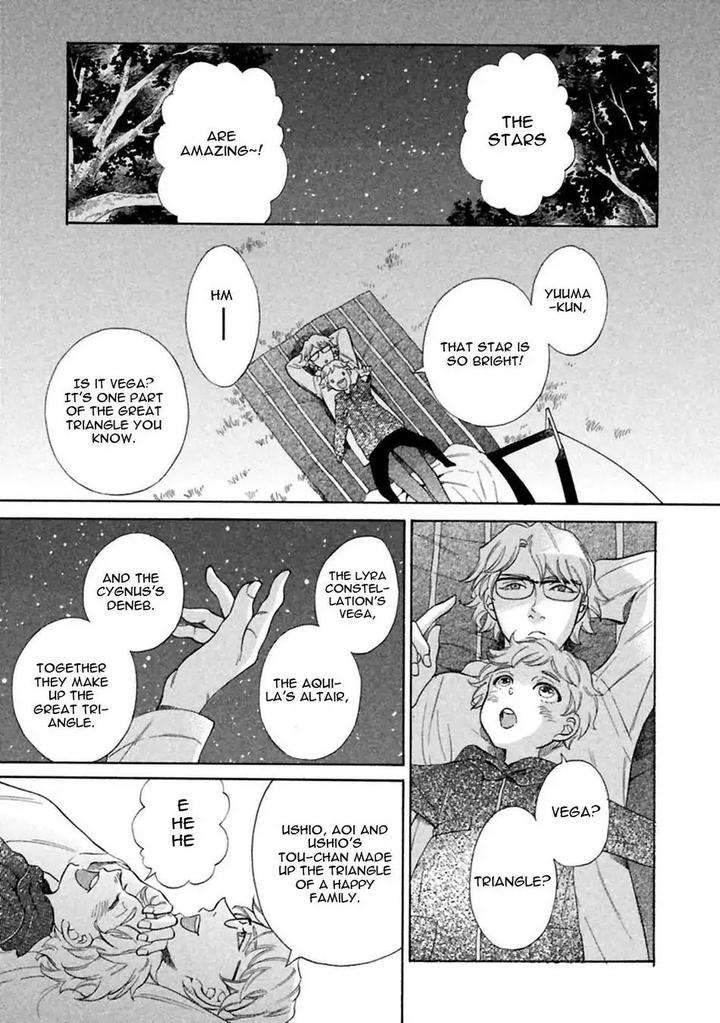 Gekka-No-Soutou-Kuju-Siam-Eng page 59