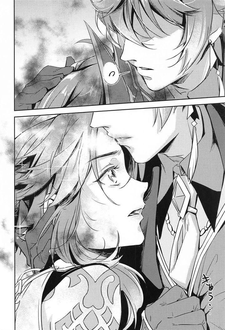 Genshin-Impact-Dj-Ai-No-Kusabi-By-Chigai-Seijin-Yao-Jp page 23