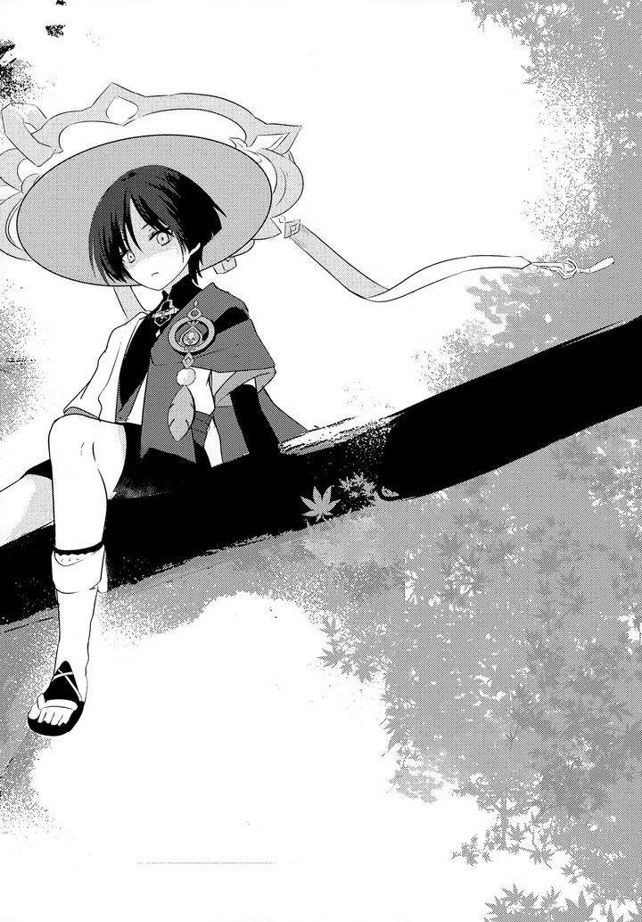 Genshin-Impact-Dj-At-The-Mercy-Of-The-Wind-By-Rikuriku-Riku-Jp page 5