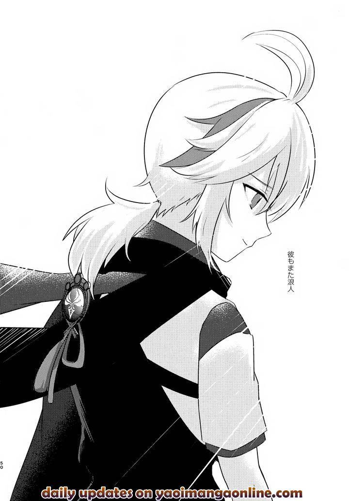 Genshin-Impact-Dj-At-The-Mercy-Of-The-Wind-By-Rikuriku-Riku-Jp page 49