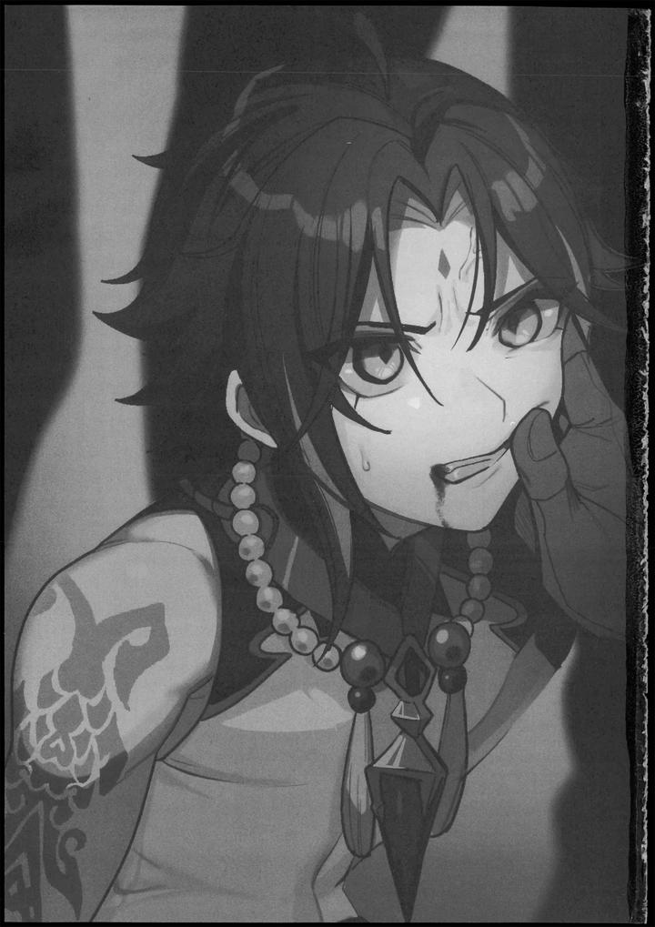 Genshin-Impact-Dj-Beautiful-Boys-Humiliation-Record-By-Butabakoiki-Ruki-Chn page 2
