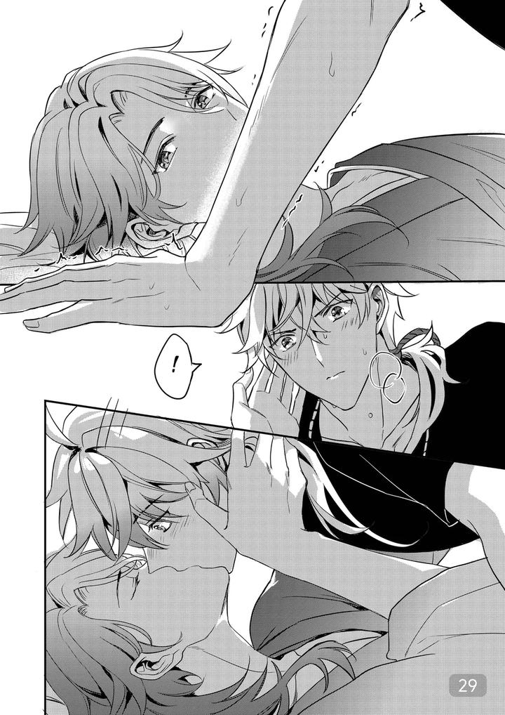 Genshin-Impact-Dj-Bonkgo-To-Horny-Jailthoma-By-Megumignsn-Uncensored-Chn page 29