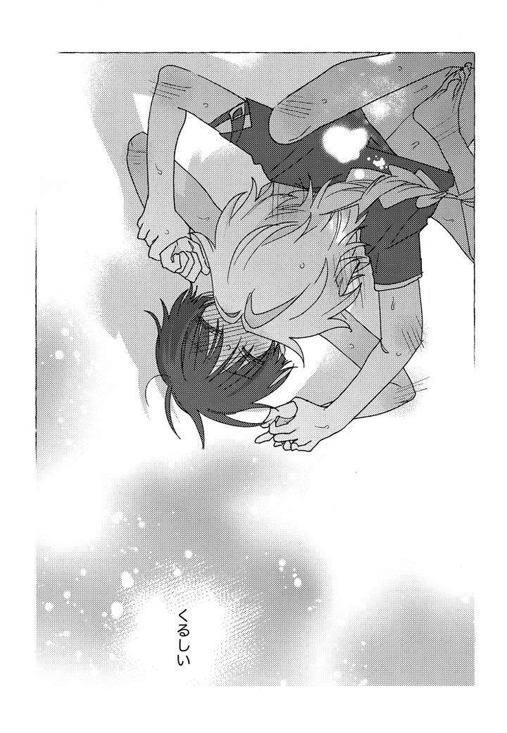 Genshin-Impact-Dj-Candy-Drop-By-Taitaiwa-Koutsu-Jp page 26