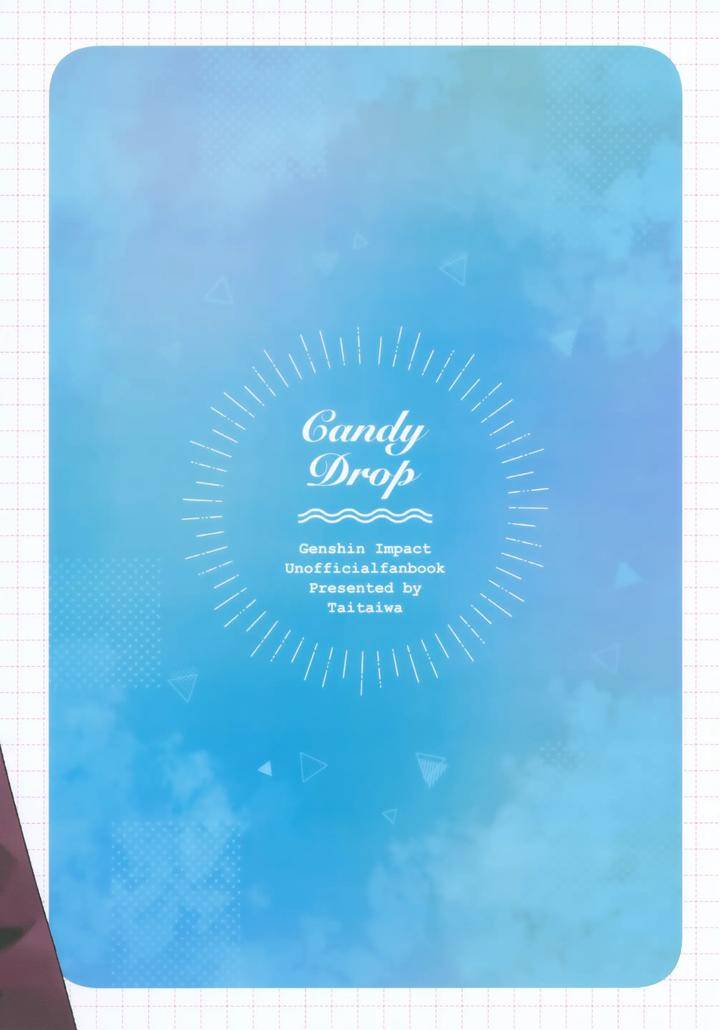 Genshin-Impact-Dj-Candy-Drop-By-Taitaiwa-Koutsu-Jp page 34