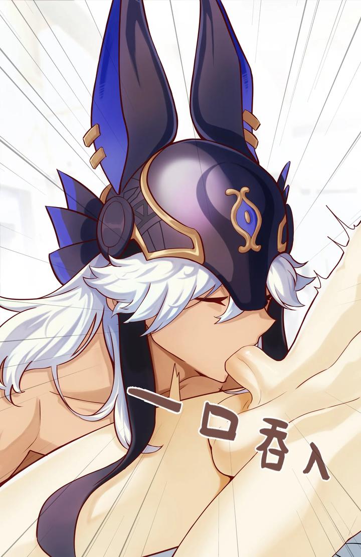 Genshin-Impact-Dj-Cyno-Tighnari-Aether-By-L-Fy-Qiyu-Uncensored-Chn page 37