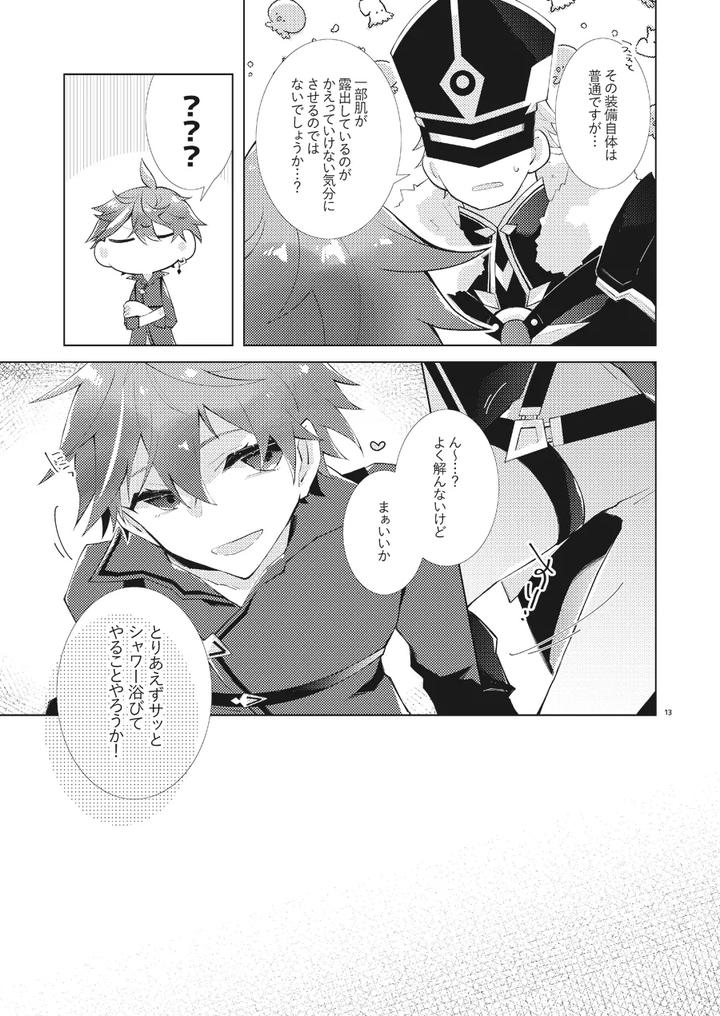 Genshin-Impact-Dj-Even-His-Subordinates-Want-To-Have-A-One-Night-Stand-With-The-Prince-By-Hizukis-Hizuki-Jp page 12