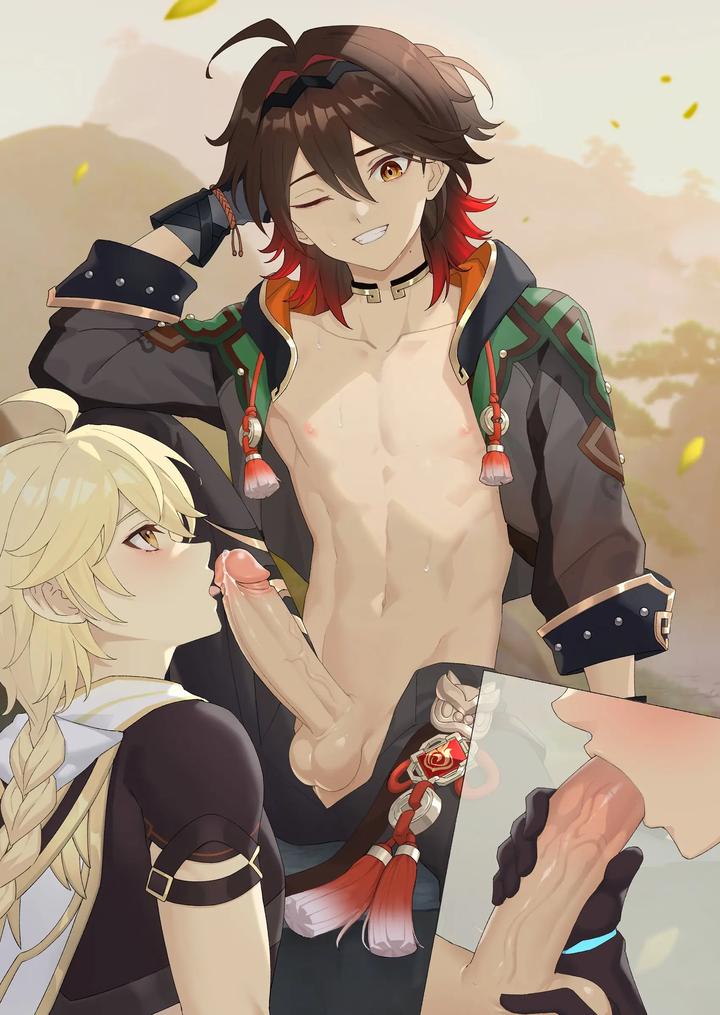 Genshin-Impact-Dj-Gaming-No-Aji-2-By-Finch0023-Uncensored-Jp page 6