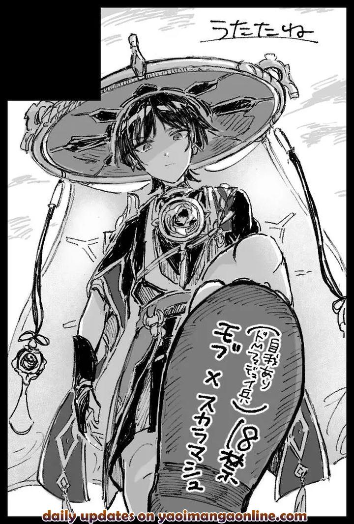 Genshin-Impact-Dj-How-To-Get-Along-With-Subordinates-By-Utatane-Zzz-Jp page 10