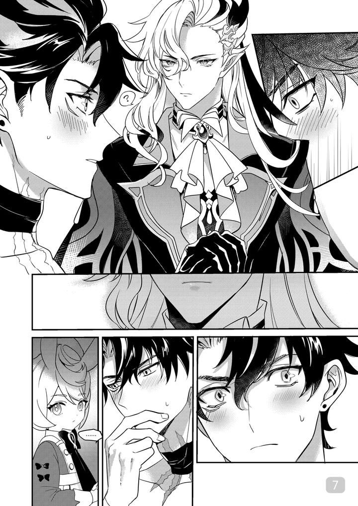 Genshin-Impact-Dj-Hydrointoxication-By-Megumignsn-Chn page 7