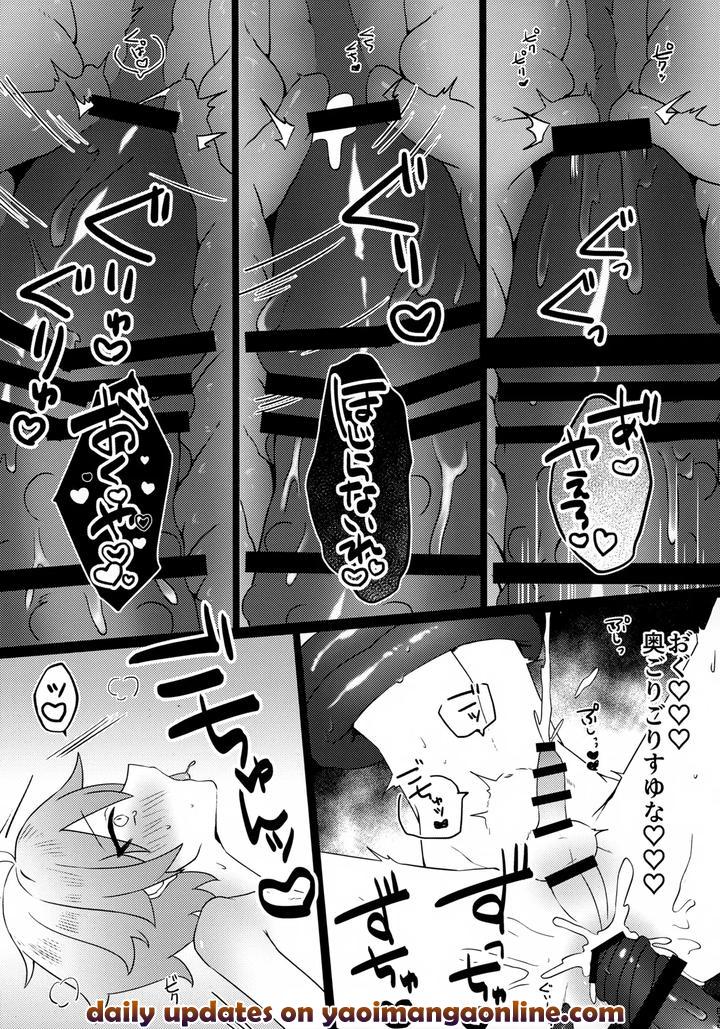 Genshin-Impact-Dj-Kore-Wa-Youma-Ja-Nai-By-Fuzoku-Juko-Fuzoku-Patsu-Jp page 26