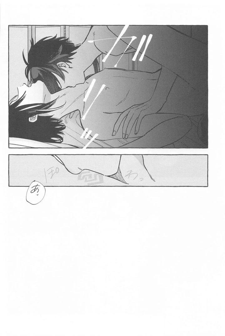 Genshin-Impact-Dj-Kyou-Anata-Ga-Tonari-Ni-Iru-Nara-By-Mataatode-Popi-Jp page 57