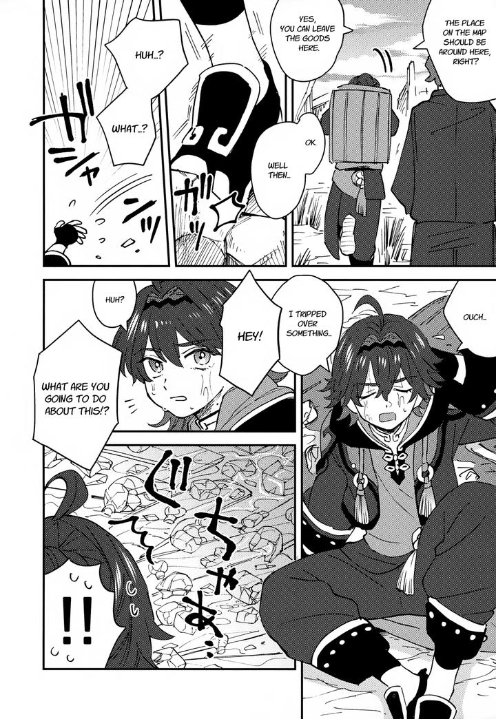 Genshin-Impact-Dj-Ore-Ga-By-Ma-Sacchii-Eng page 6