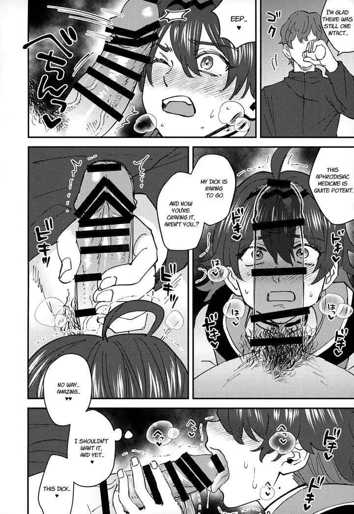 Genshin-Impact-Dj-Ore-Ga-By-Ma-Sacchii-Eng page 16