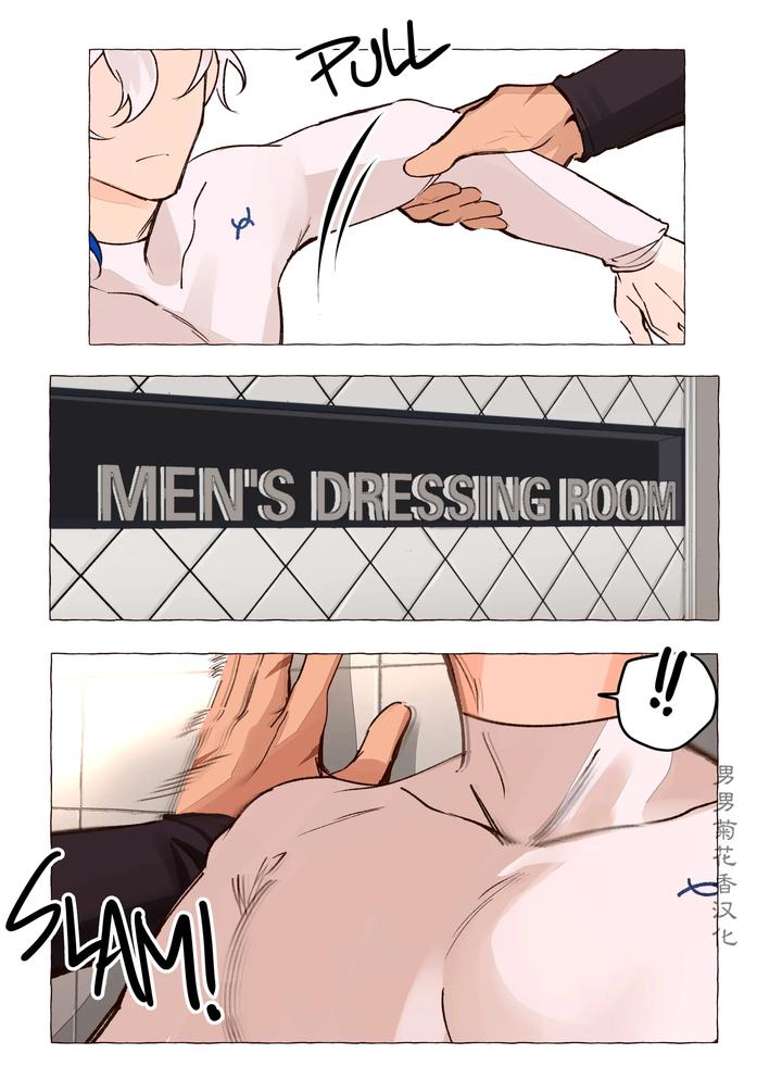 Genshin-Impact-Dj-Personal-Trainer-Au-Full-Comic-By-Ecstasy-Uncensored-Chn page 10
