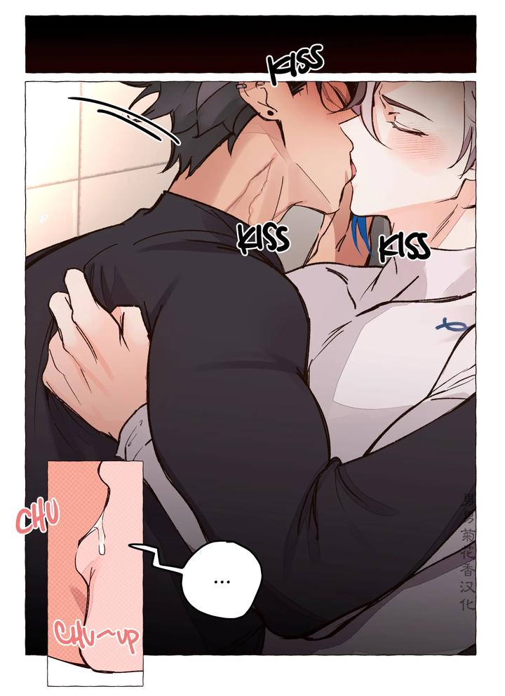 Genshin-Impact-Dj-Personal-Trainer-Au-Full-Comic-By-Ecstasy-Uncensored-Chn page 11