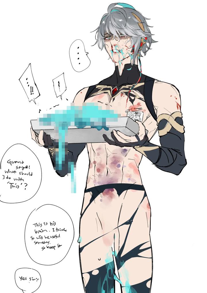 Genshin-Impact-Dj-Pixiv-Genshin-Impact-Characters-Zhongli-And-Kaveh-X-Alhaitham-By-Mob-Hwan-Uncensored-Eng page 126