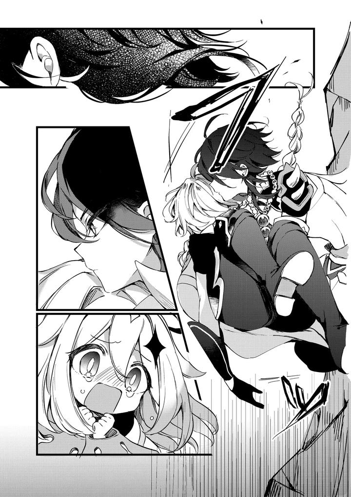Genshin-Impact-Dj-Shinyareiji-Ni-Kimi-No-Mono-By-Matsurika-Himitsu-Jp page 5