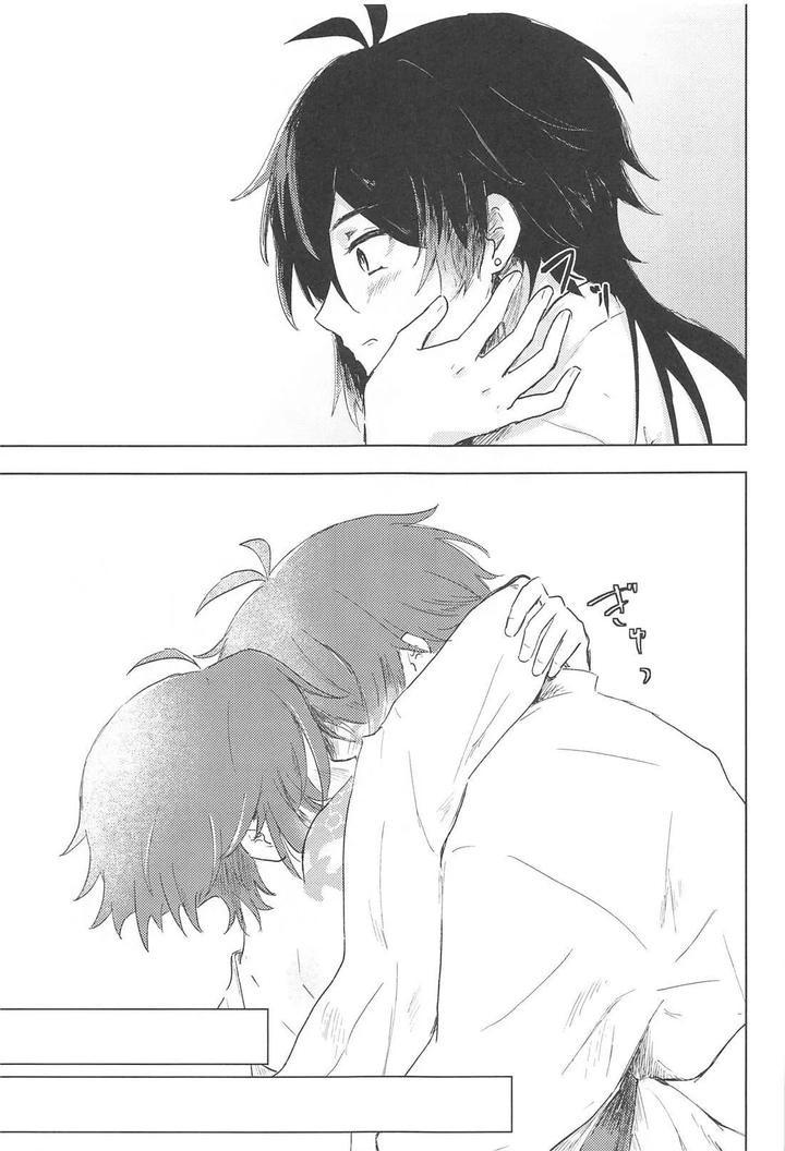 Genshin-Impact-Dj-Sukoshi-Susunde-Mimasen-Ka-By-Sushi-Shokunin-Yamanashi-Jp page 26