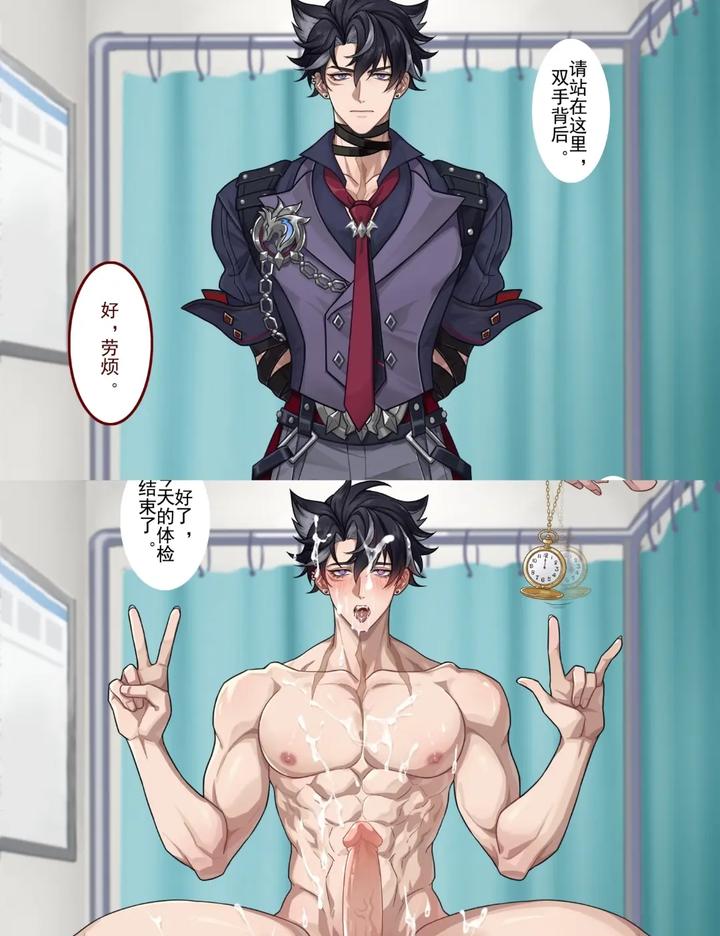 Recommended BL manga "Genshin-Impact-Dj-Wriothesley-Uncensored-Chn" cover image
