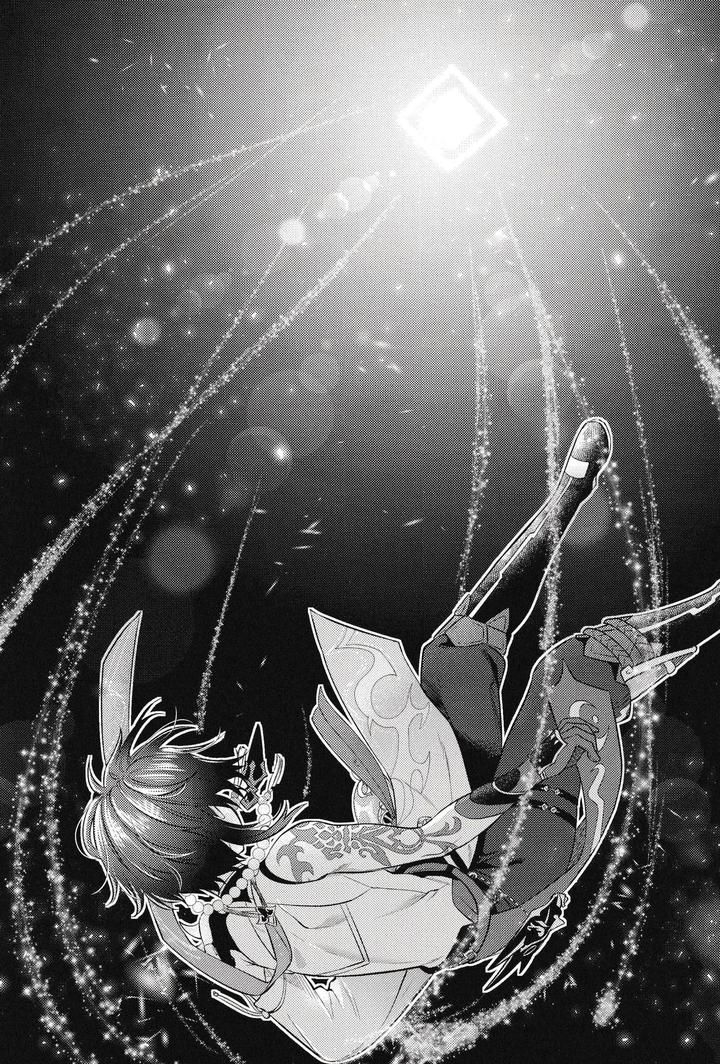 Genshin-Impact-Dj-Yume-Kara-Samete-Mo-By-Locus-Kisaki-Noah-Chn page 12