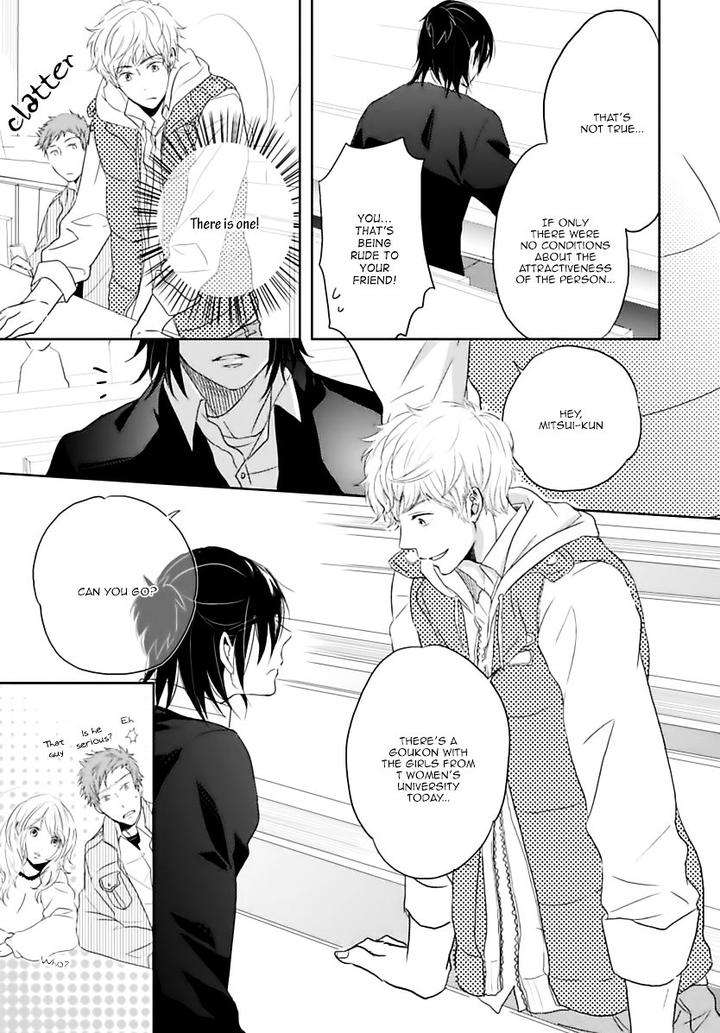 Gentei-Kareshi-By-Yamasaki-Uni-Eng page 11