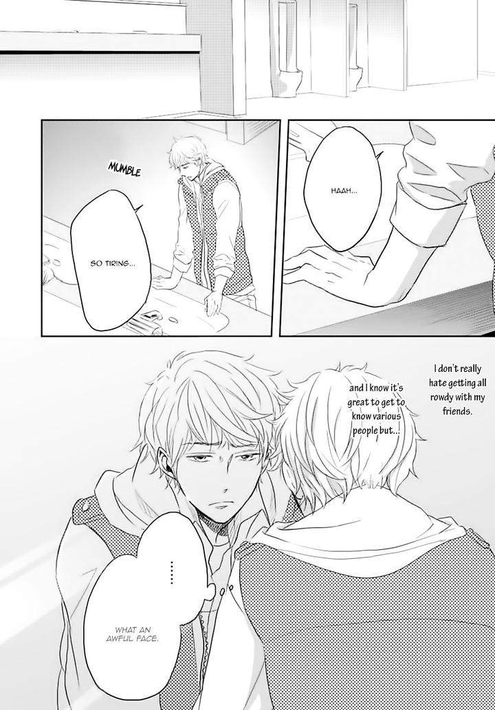 Gentei-Kareshi-By-Yamasaki-Uni-Eng page 16