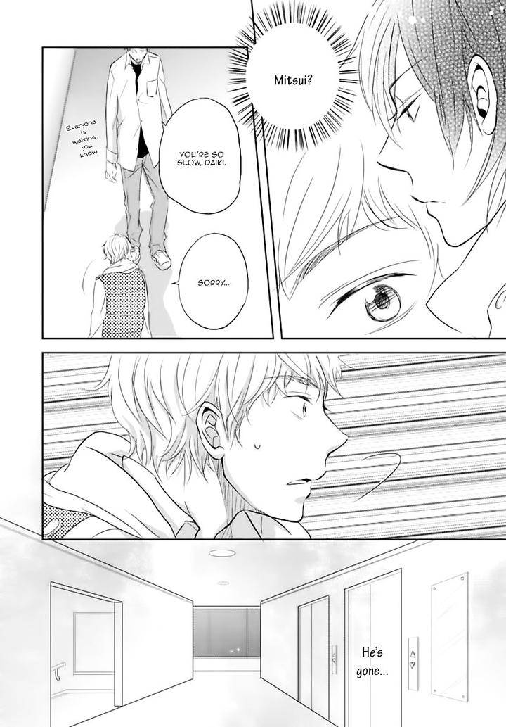 Gentei-Kareshi-By-Yamasaki-Uni-Eng page 18