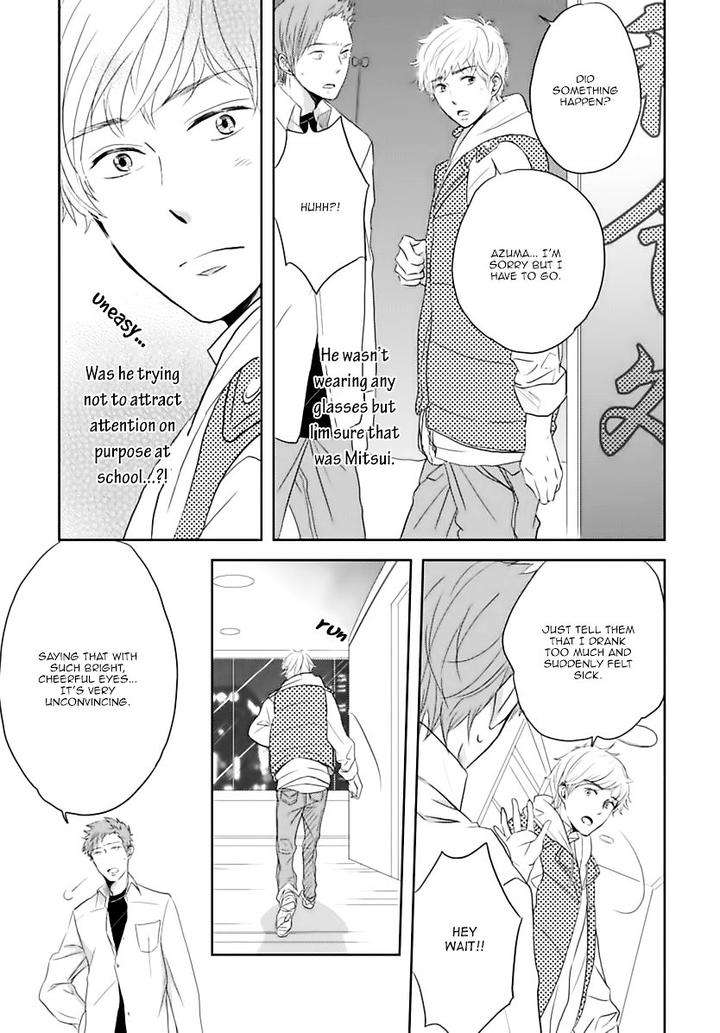 Gentei-Kareshi-By-Yamasaki-Uni-Eng page 19