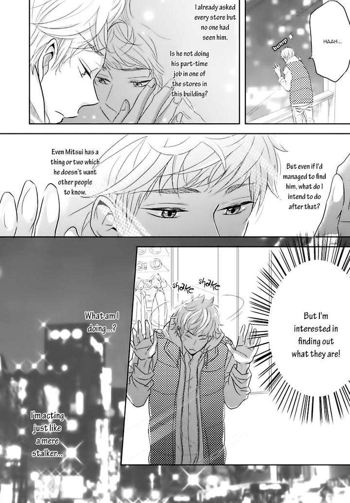 Gentei-Kareshi-By-Yamasaki-Uni-Eng page 20