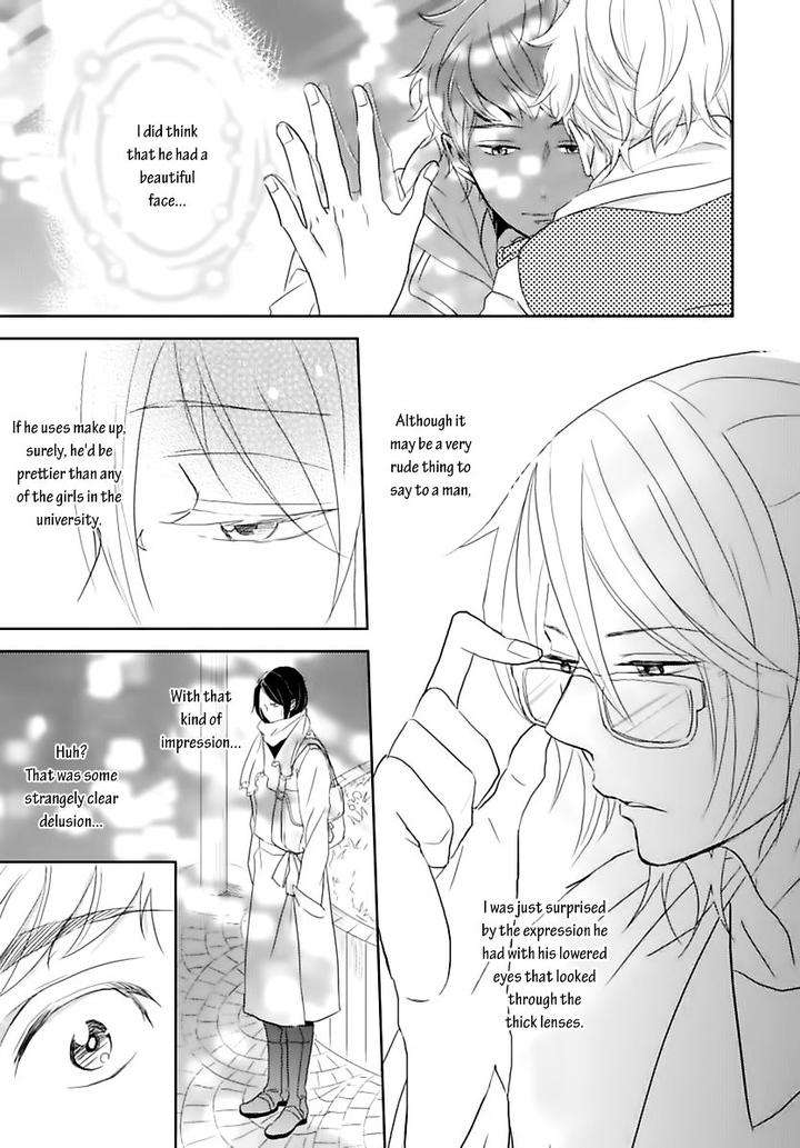Gentei-Kareshi-By-Yamasaki-Uni-Eng page 21