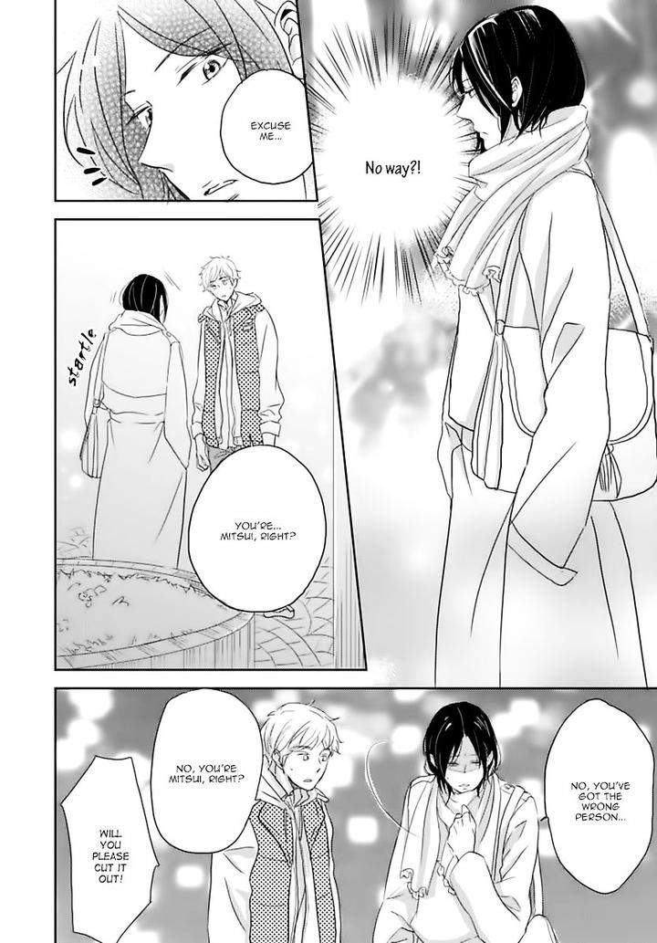 Gentei-Kareshi-By-Yamasaki-Uni-Eng page 22