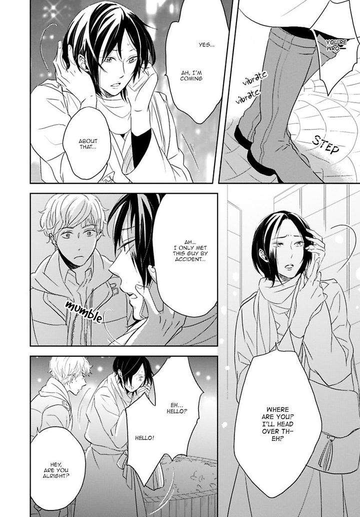 Gentei-Kareshi-By-Yamasaki-Uni-Eng page 24