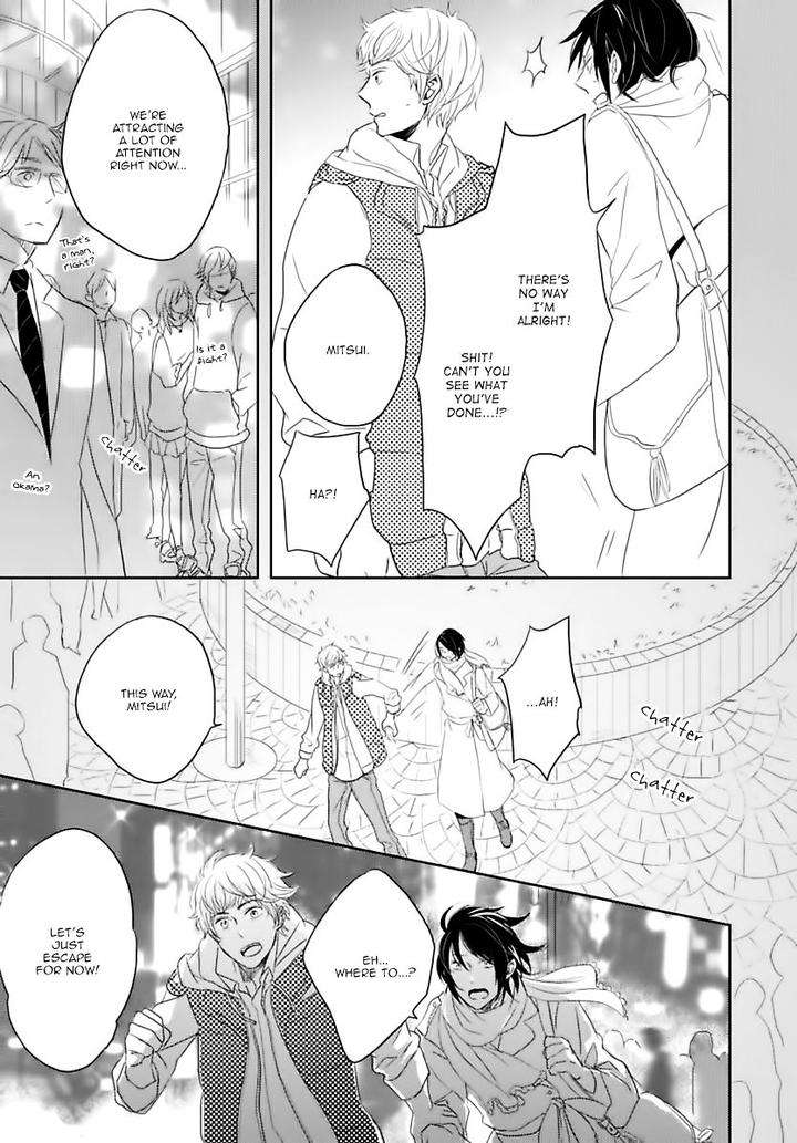 Gentei-Kareshi-By-Yamasaki-Uni-Eng page 25