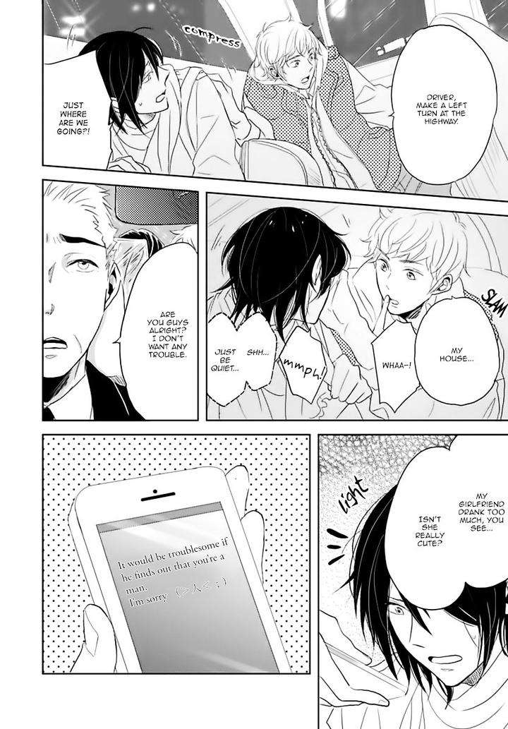 Gentei-Kareshi-By-Yamasaki-Uni-Eng page 26