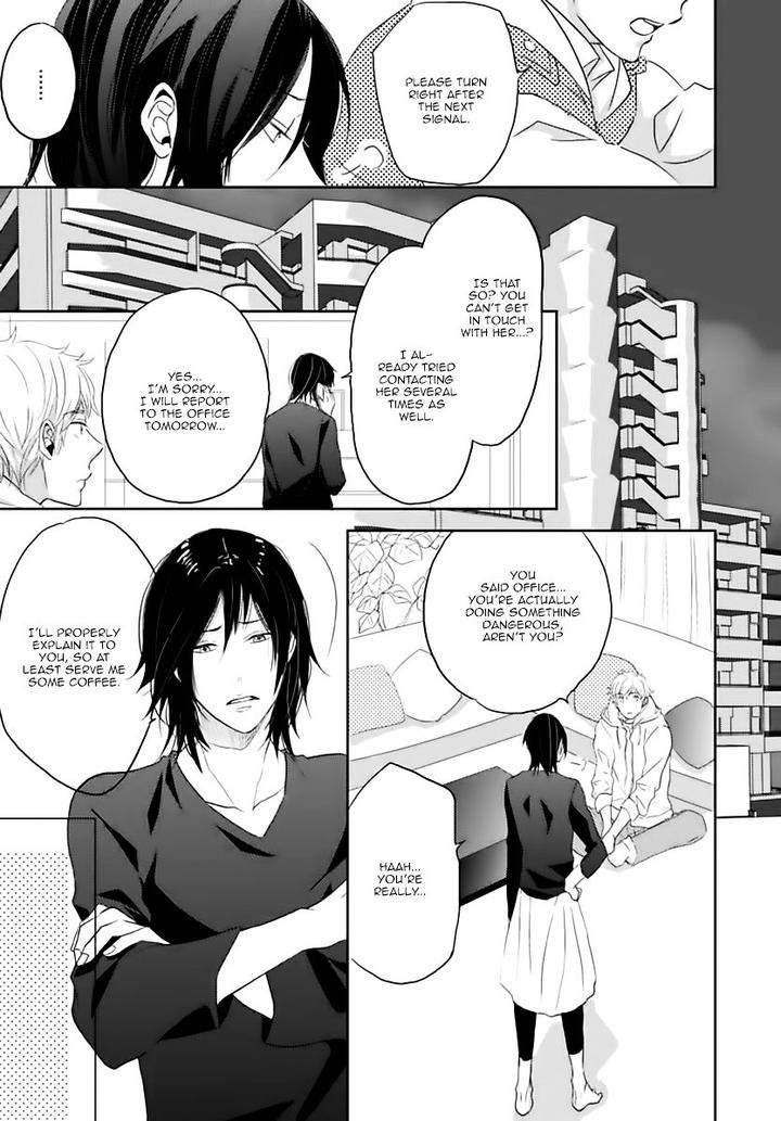 Gentei-Kareshi-By-Yamasaki-Uni-Eng page 27