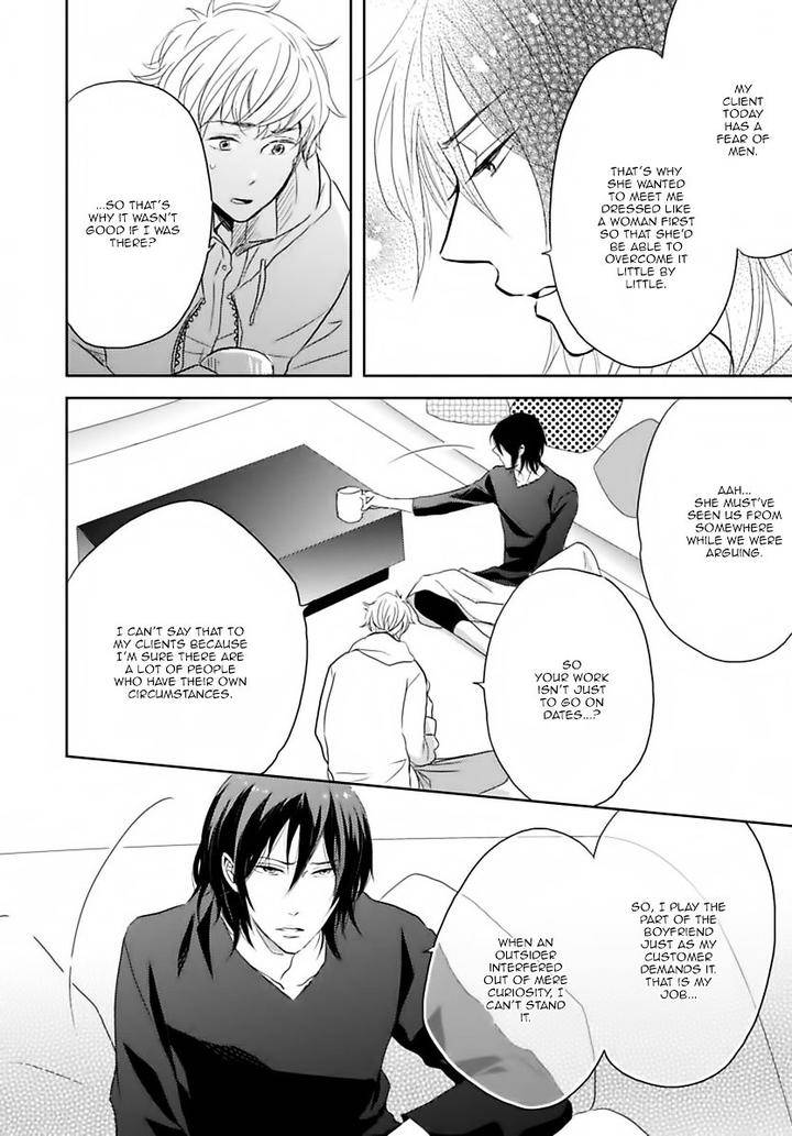 Gentei-Kareshi-By-Yamasaki-Uni-Eng page 30