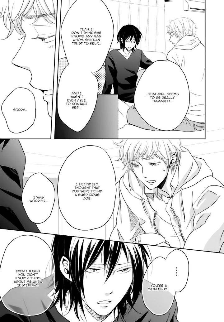 Gentei-Kareshi-By-Yamasaki-Uni-Eng page 31