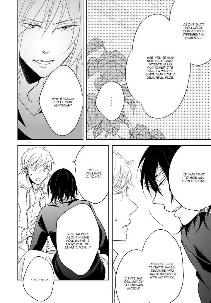 Gentei-Kareshi-By-Yamasaki-Uni-Eng page 32