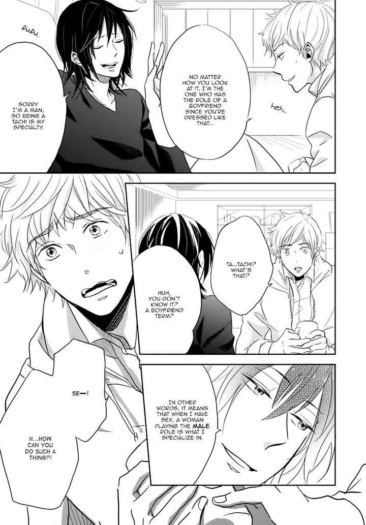 Gentei-Kareshi-By-Yamasaki-Uni-Eng page 33