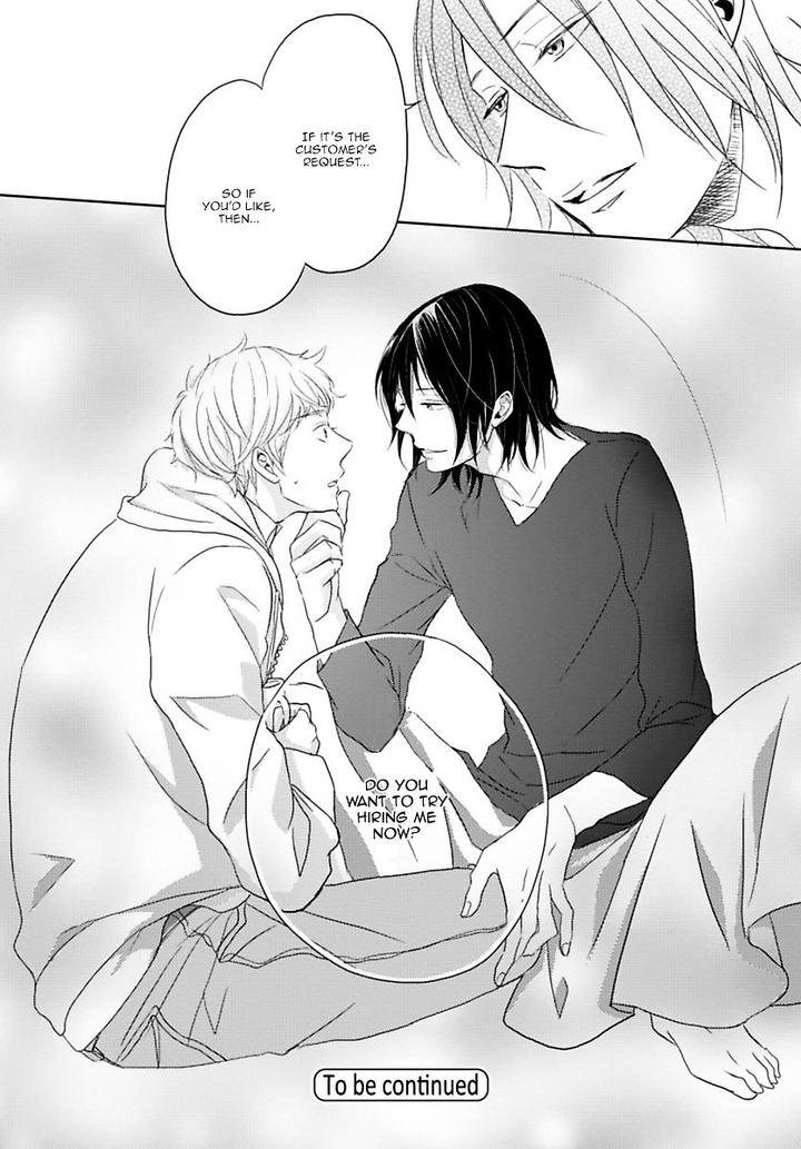 Gentei-Kareshi-By-Yamasaki-Uni-Eng page 34