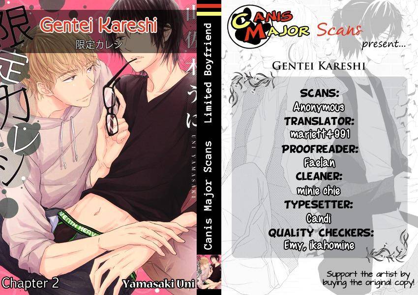 Gentei-Kareshi-By-Yamasaki-Uni-Eng page 2