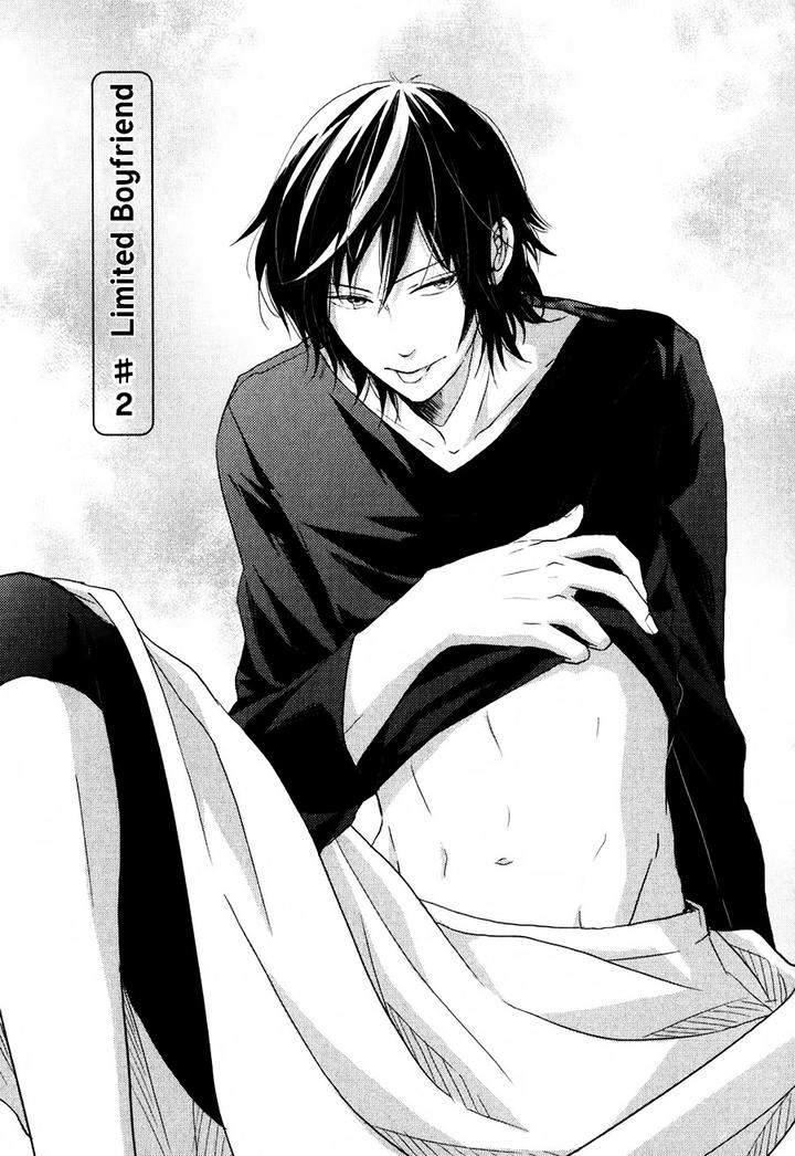 Gentei-Kareshi-By-Yamasaki-Uni-Eng page 3
