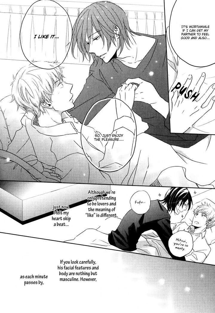Gentei-Kareshi-By-Yamasaki-Uni-Eng page 10