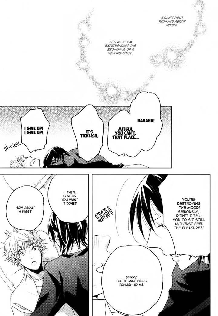 Gentei-Kareshi-By-Yamasaki-Uni-Eng page 11