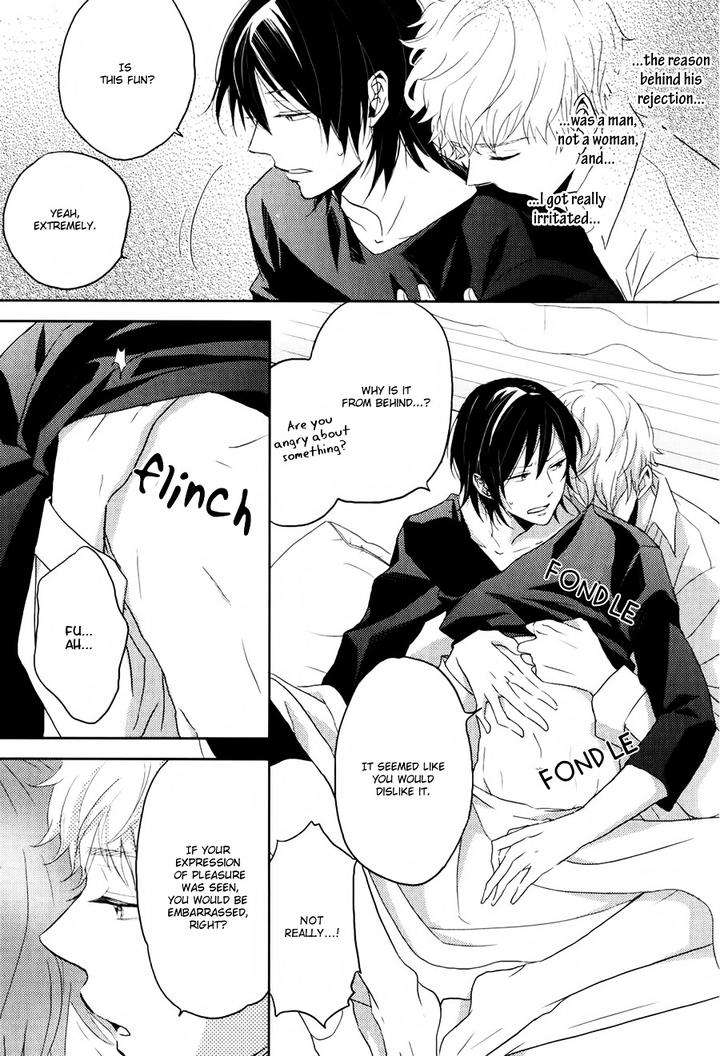 Gentei-Kareshi-By-Yamasaki-Uni-Eng page 13
