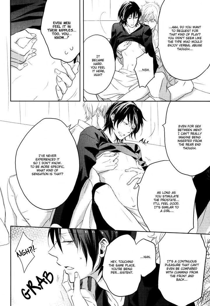 Gentei-Kareshi-By-Yamasaki-Uni-Eng page 14