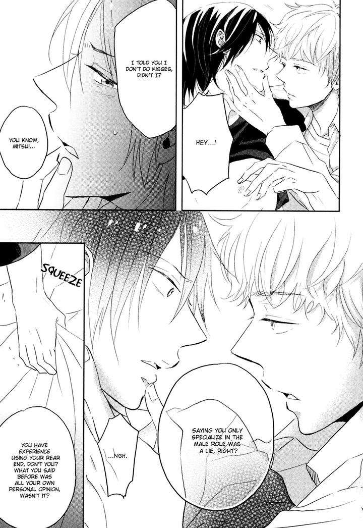 Gentei-Kareshi-By-Yamasaki-Uni-Eng page 15