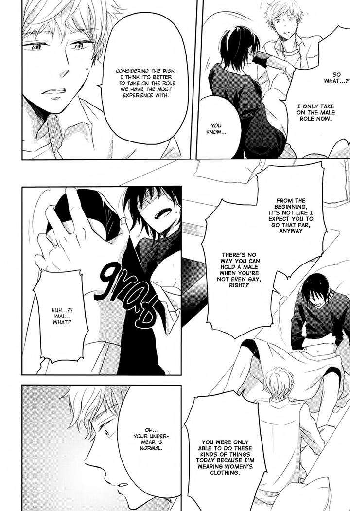 Gentei-Kareshi-By-Yamasaki-Uni-Eng page 16