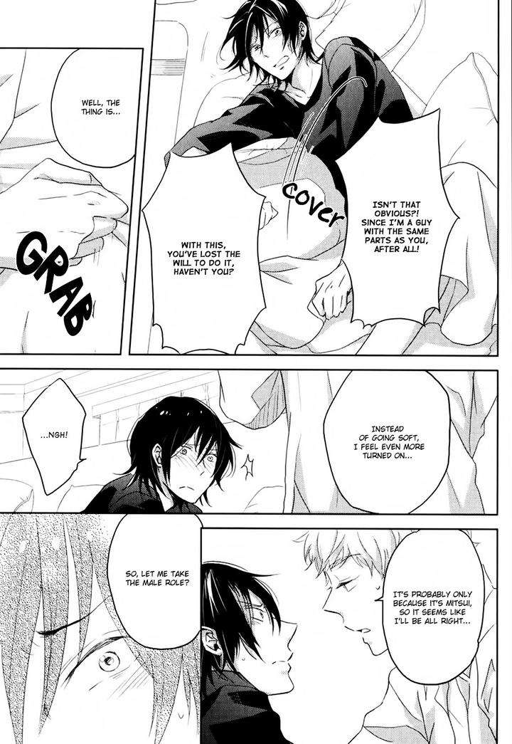 Gentei-Kareshi-By-Yamasaki-Uni-Eng page 17