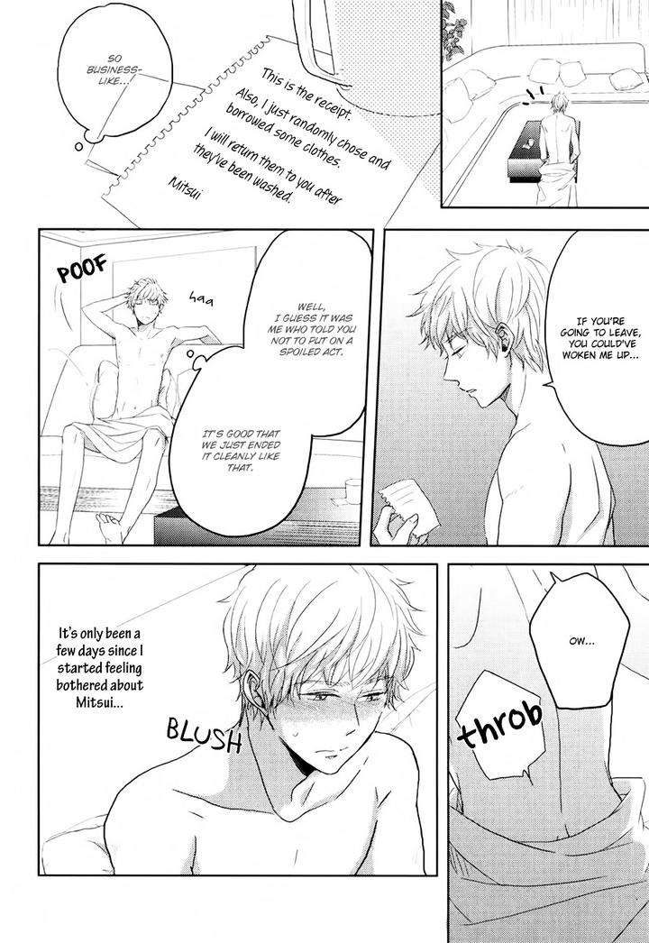 Gentei-Kareshi-By-Yamasaki-Uni-Eng page 20
